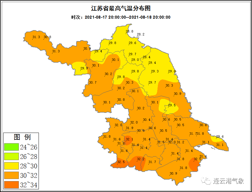 明后天,连云港天气预报有暴雨!