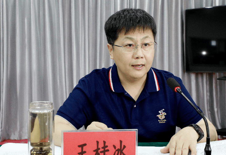 最新消息武邑县召开疫情防控工作调度会