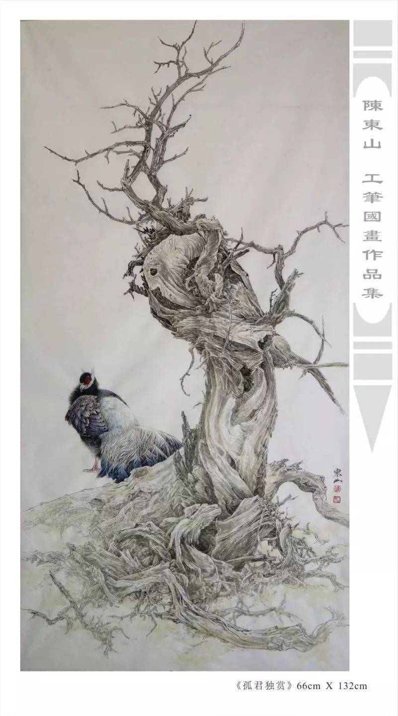 欣赏陈东山工笔画作品118图风格独特富有感染力