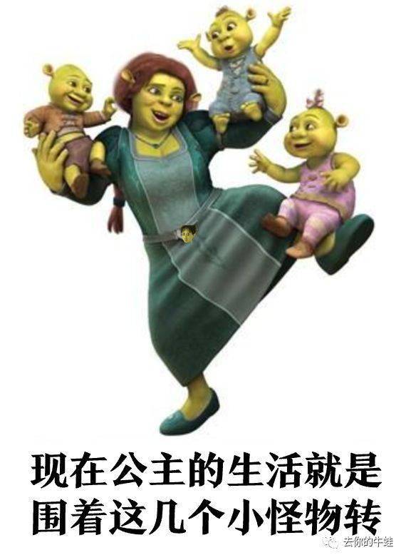 刚差点享年40岁