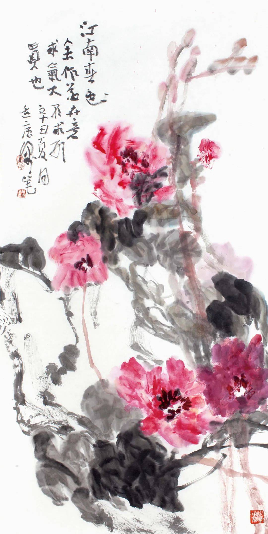 东营市公共机构能源资源节约书画摄影作品邀请展作品展示(二)