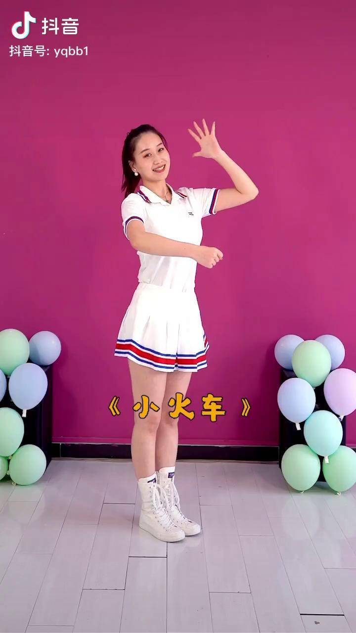 乐球宝贝亲子舞蹈小火车小朋友赶快排好队小火车要开了哦小火车亲子