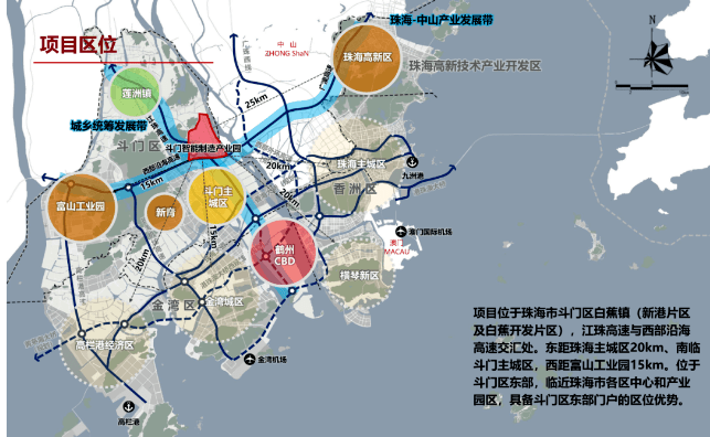 被珠海人"遗忘"的白蕉,终于迎来爆发?