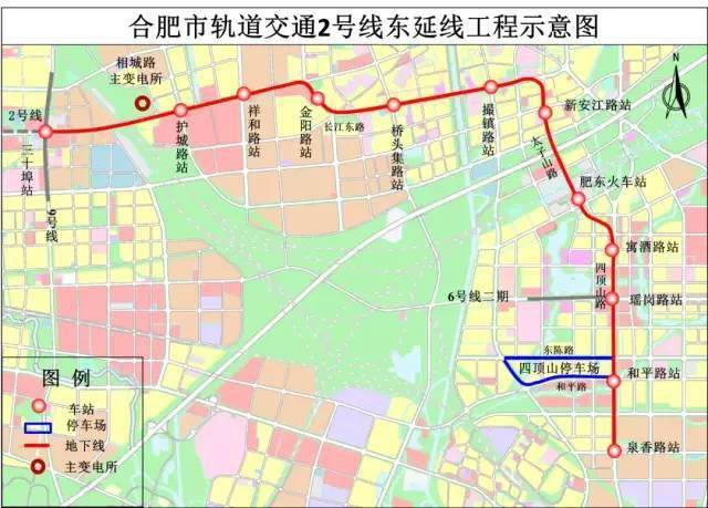 合肥地铁2号线拟西延12.7公里,6号线拟东延10公里!