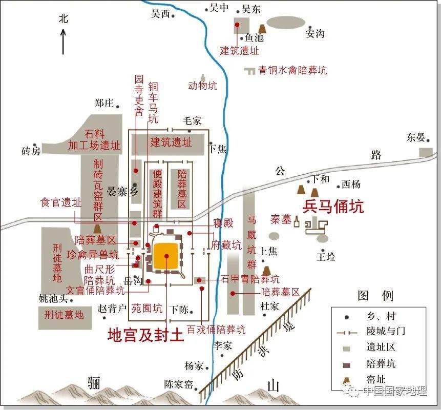 秦始皇陵及兵马俑坑 被列入《世界遗产名录》