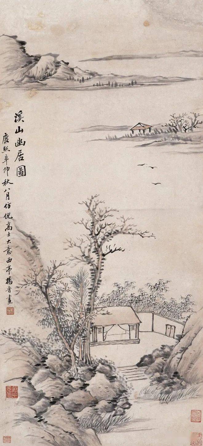 【名品视界】清代宫廷画家.杨晋的山水画欣赏