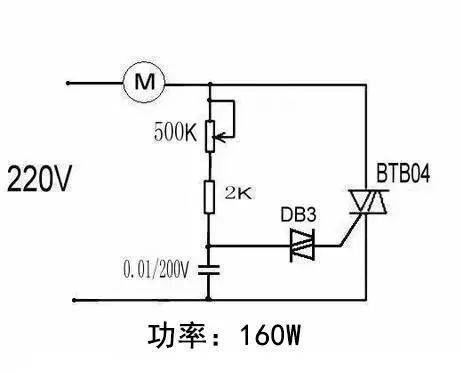 可控硅调速电路