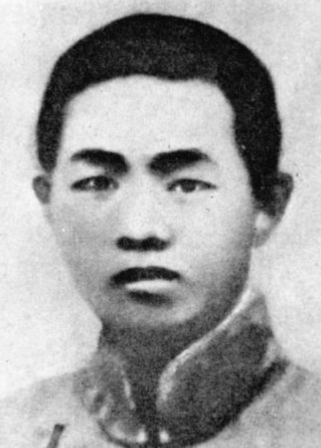 1931年4月,他英勇就义. 百川归海,天地开  英雄少年,兴时代