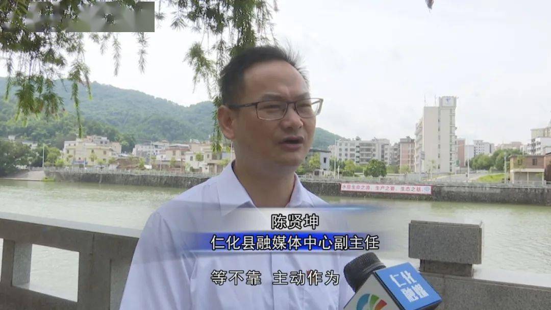 仁化县融媒体中心副主任 陈贤坤