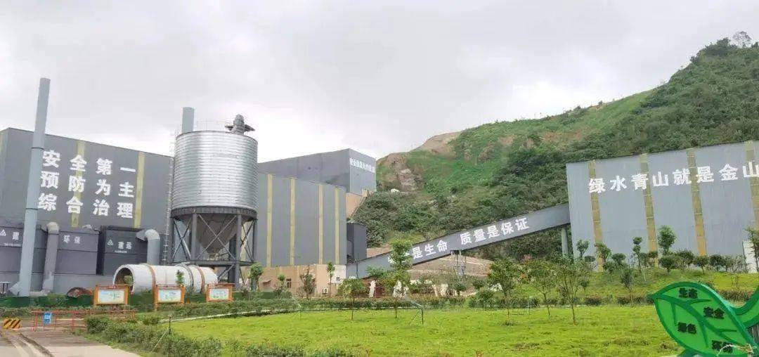 南京矿山工程公司_山东凤凰宝通矿山工程有限公司_矿山工程检查验收工