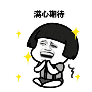 秀山至重庆动车组 加开 提速!