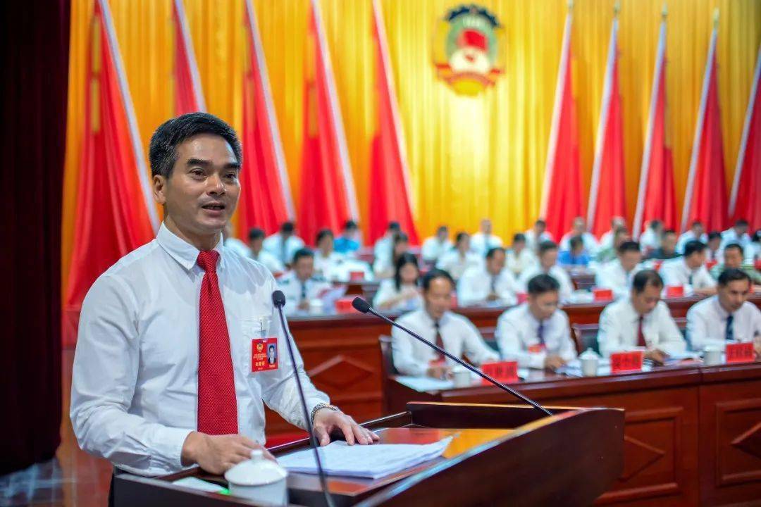 政协崇左市江州区第五届委员会第一次会议开幕