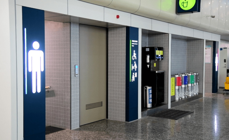 机场进行厕所革命7处公共卫生间升级为星级