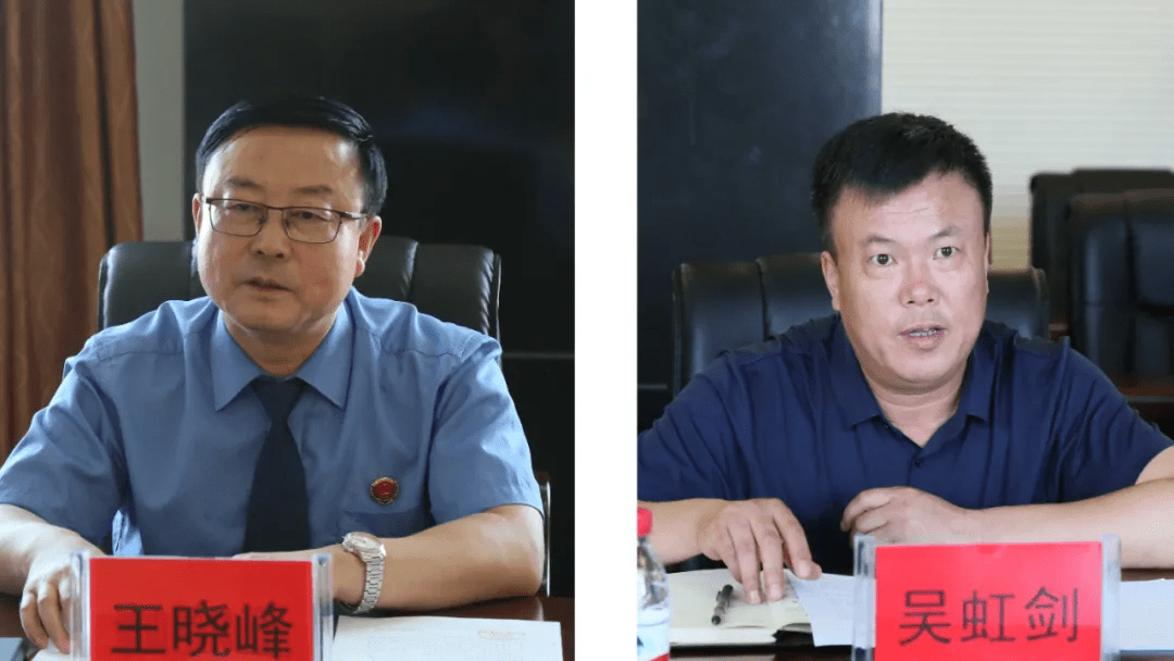 阿荣旗检察院与旗自然资源局召开土地执法查处领域非诉执行监督专项