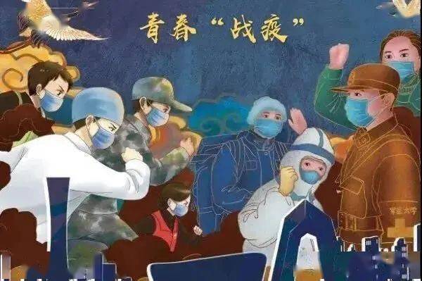 【疫情防控】"青春战"疫" 志愿有我"——埇桥青年志愿者这样说(三)