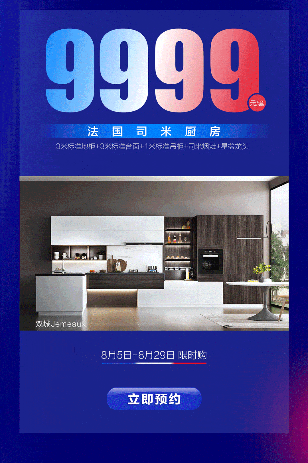 1080_1626 竖版 竖屏