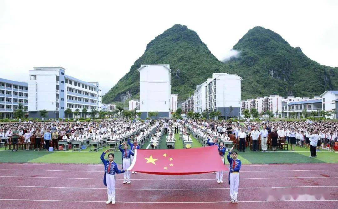 马山电白小学2021年秋季学期开学须知