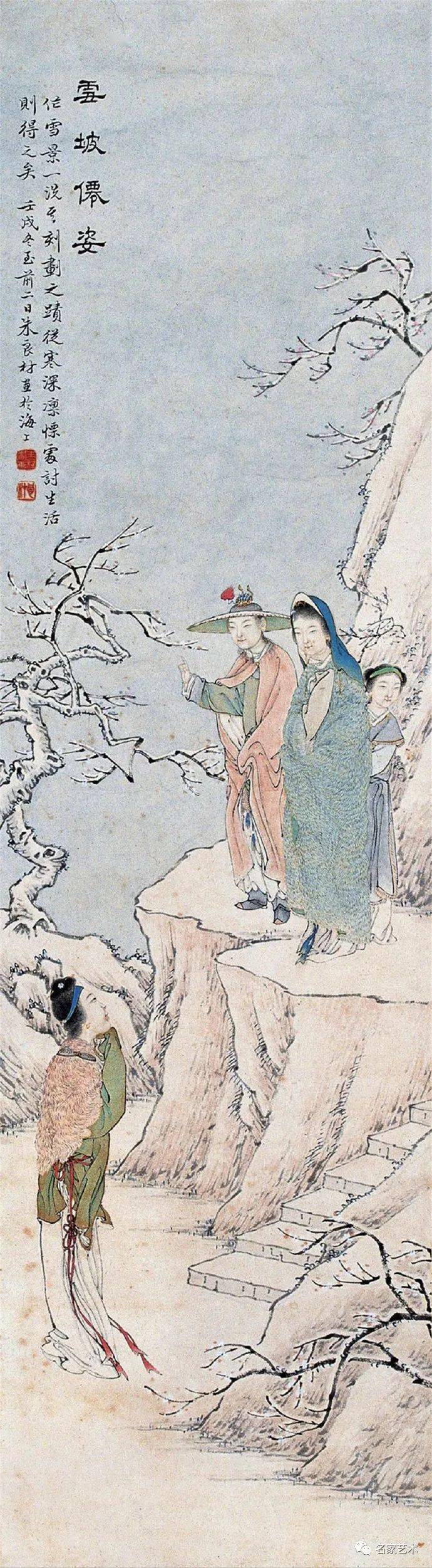 1864 年生,江苏吴县人.清末海派人物画家钱慧安弟子.