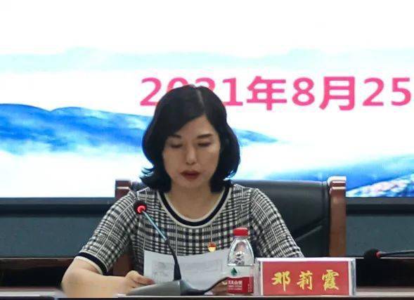 鹰潭2位领导干部到任分别是他和她