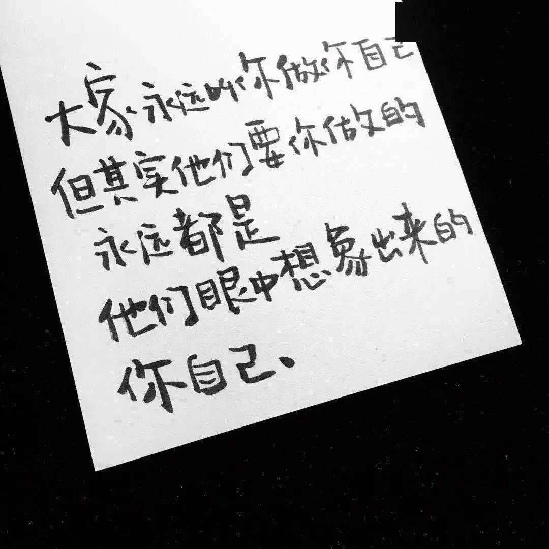 时代少年团 什锦头像 | 人间枝头 各自乘流  一眼爱上的微信头像