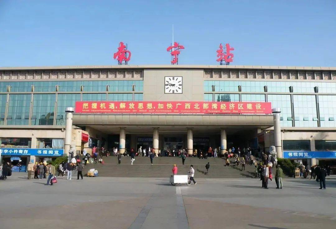 旅客不买账?南宁火车站将改造,候车大厅采用玻璃屋顶光照充足