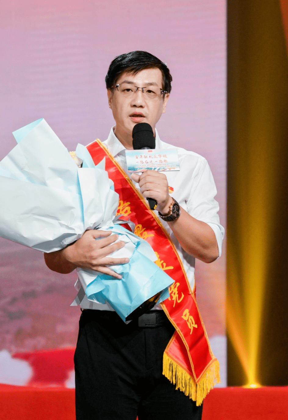 盛涛 来自搜狐网