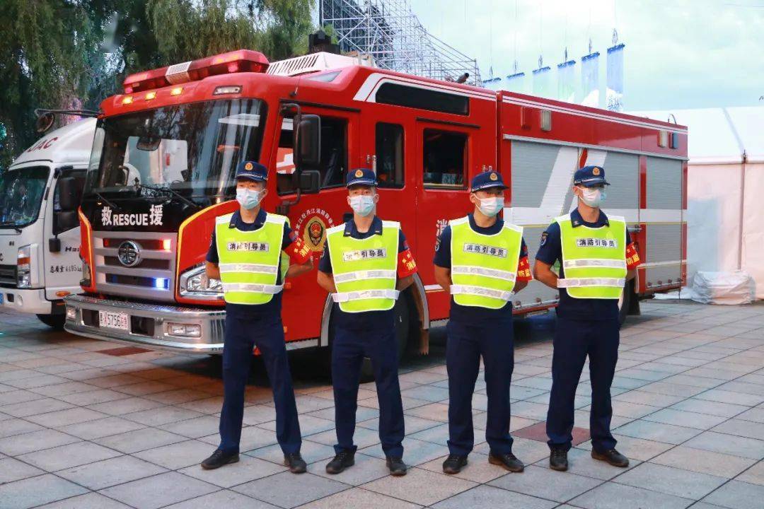 牡丹江支队全力做好旅发大会会场消防安保工作