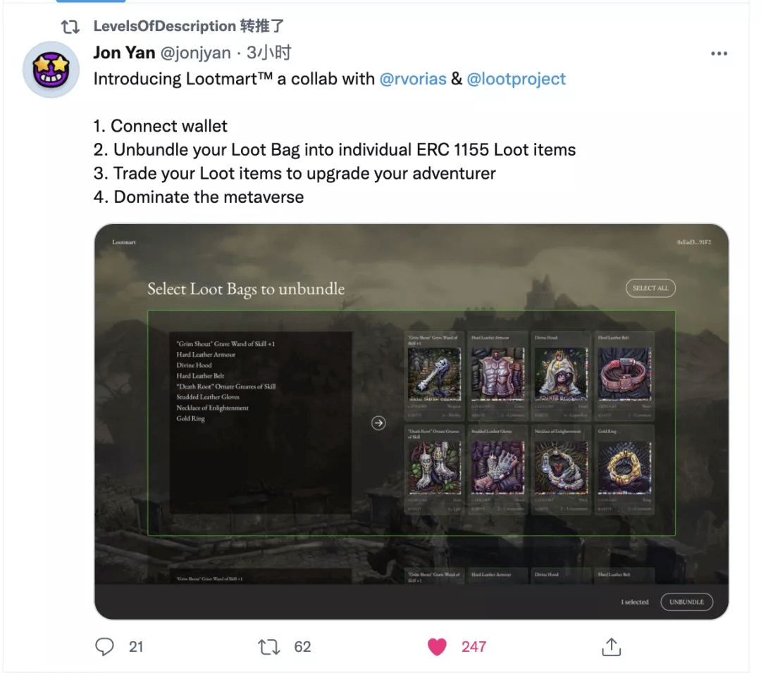 读懂loot,nft范式转移进行时