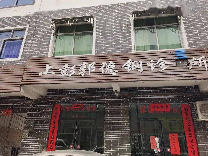 让人一眼就记住的店招文案,太创意了!_店名