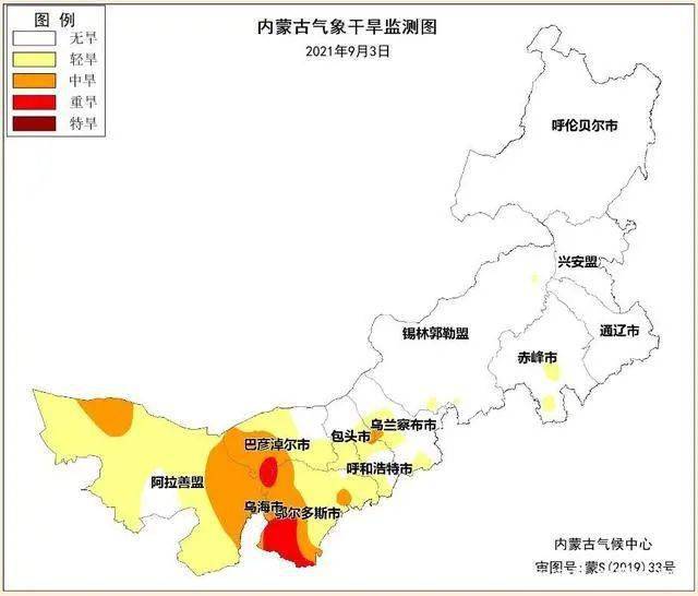 未来三天,内蒙古迎明显降雨,锡盟大部地区有中到大雨!