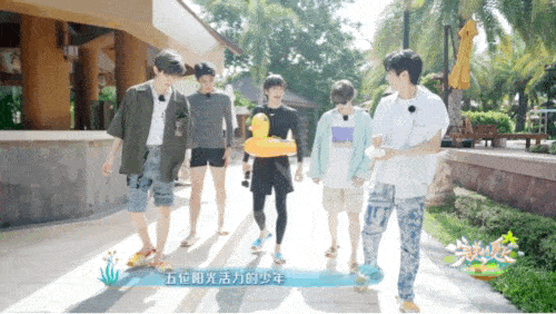 《完美的夏天番外篇》开启毕业冒险,活力少年温泉相见