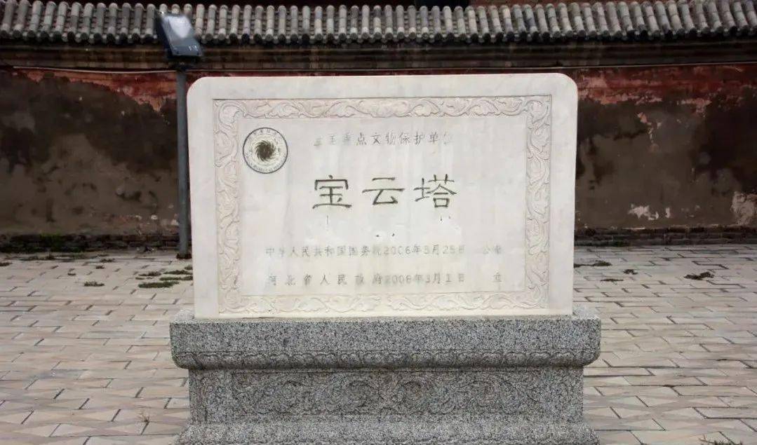 衡水全国重点文物保护单位一览!