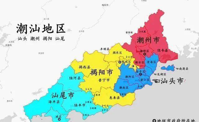宝博:持续给力:汕头揭阳潮州三市合并能振兴粤东经济吗