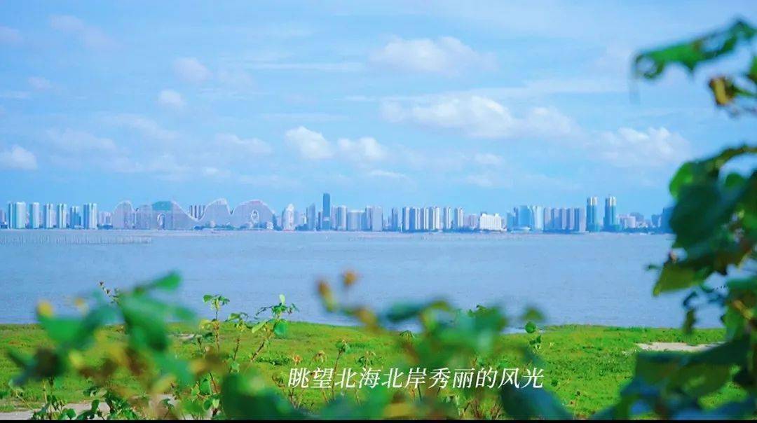 养在深闺人未识的北海小岛,名叫"忘忧"