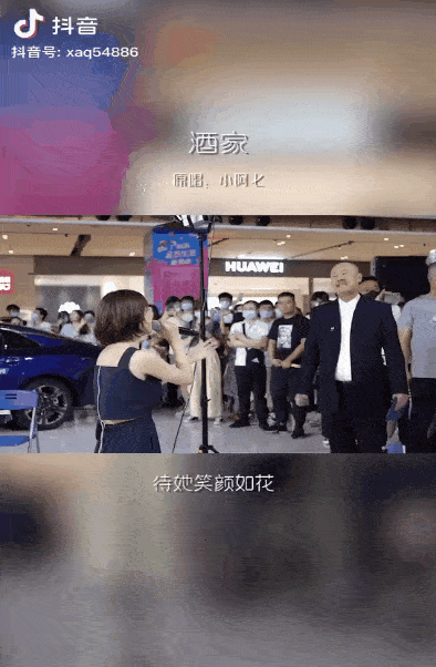 394_602竖版 竖屏gif 动态图 动图