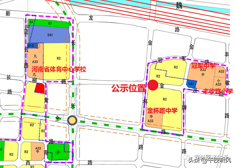 最新2021年惠济区又规划新建了多所中学有在你家门口吗