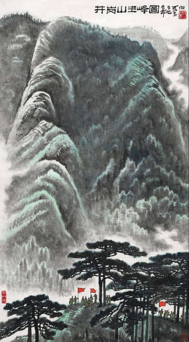 李可染《井冈山主峰图》, 中国画 ,138cm×68cm   1978年
