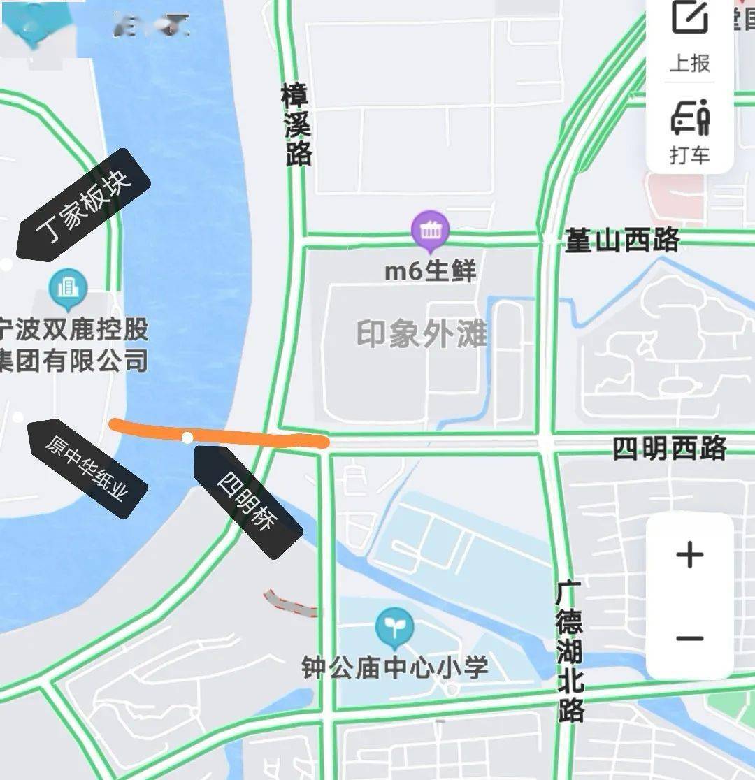 跨江大桥之 邵家渡大桥东西向横跨于姚江之上,它的西面是江北奥体