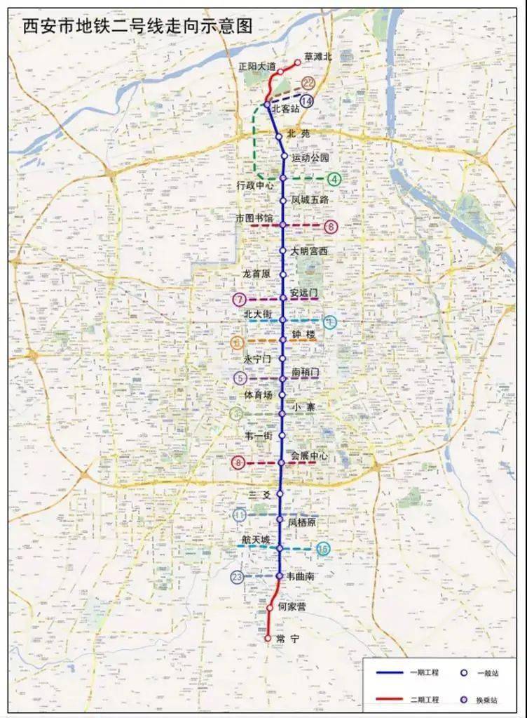 最新丨西安地铁四期规划启动!11,12,17号线或入选!