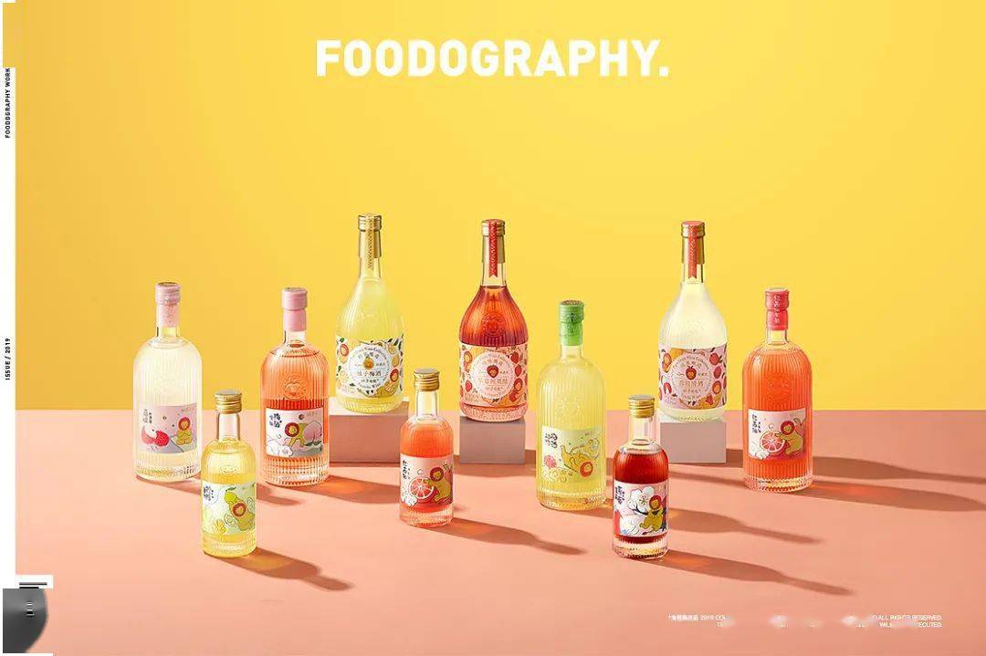 【视觉】果酒品牌vi设计欣赏