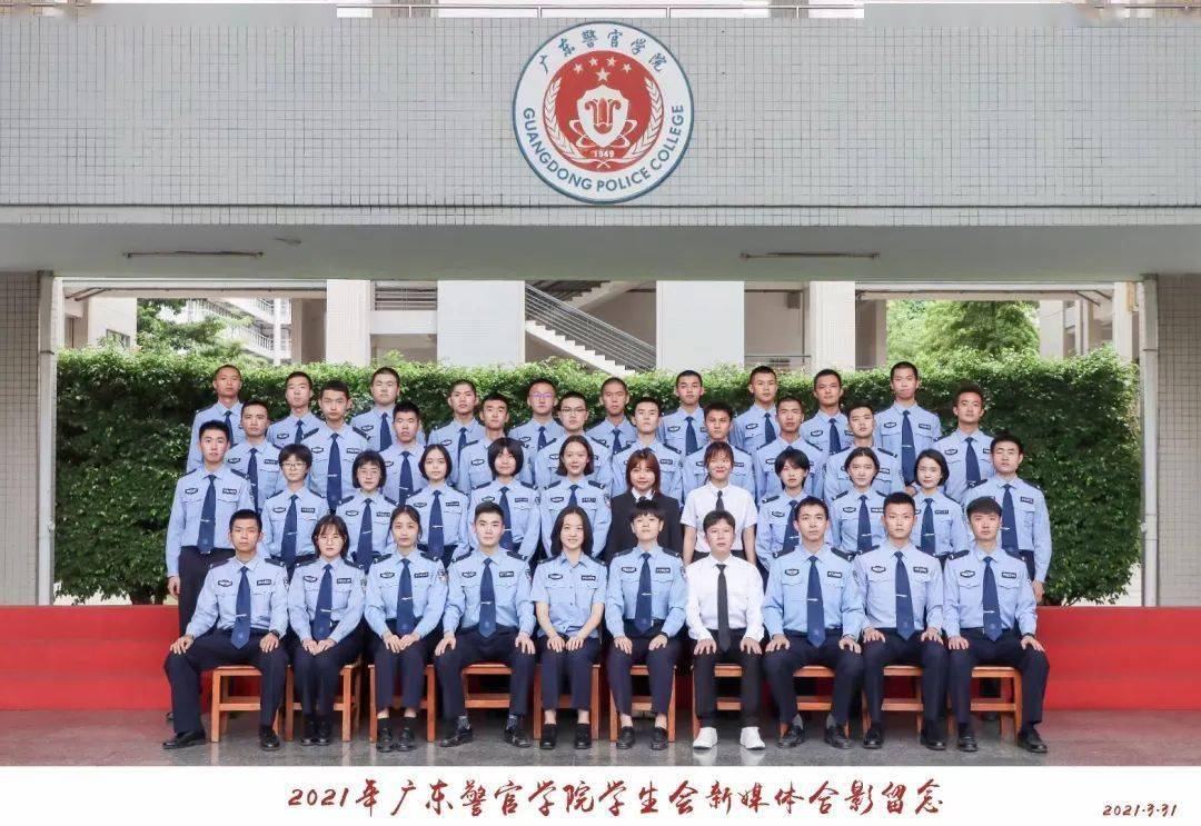 学院学生会 | 宝藏级部门盘点