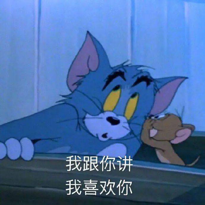 可爱仙女表情包 :亲亲 这边建议你中意我一下