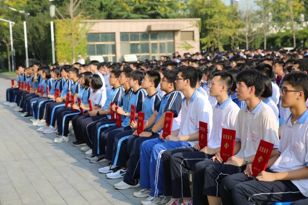 龙口一中隆重举行开学典礼暨庆祝教师节大会