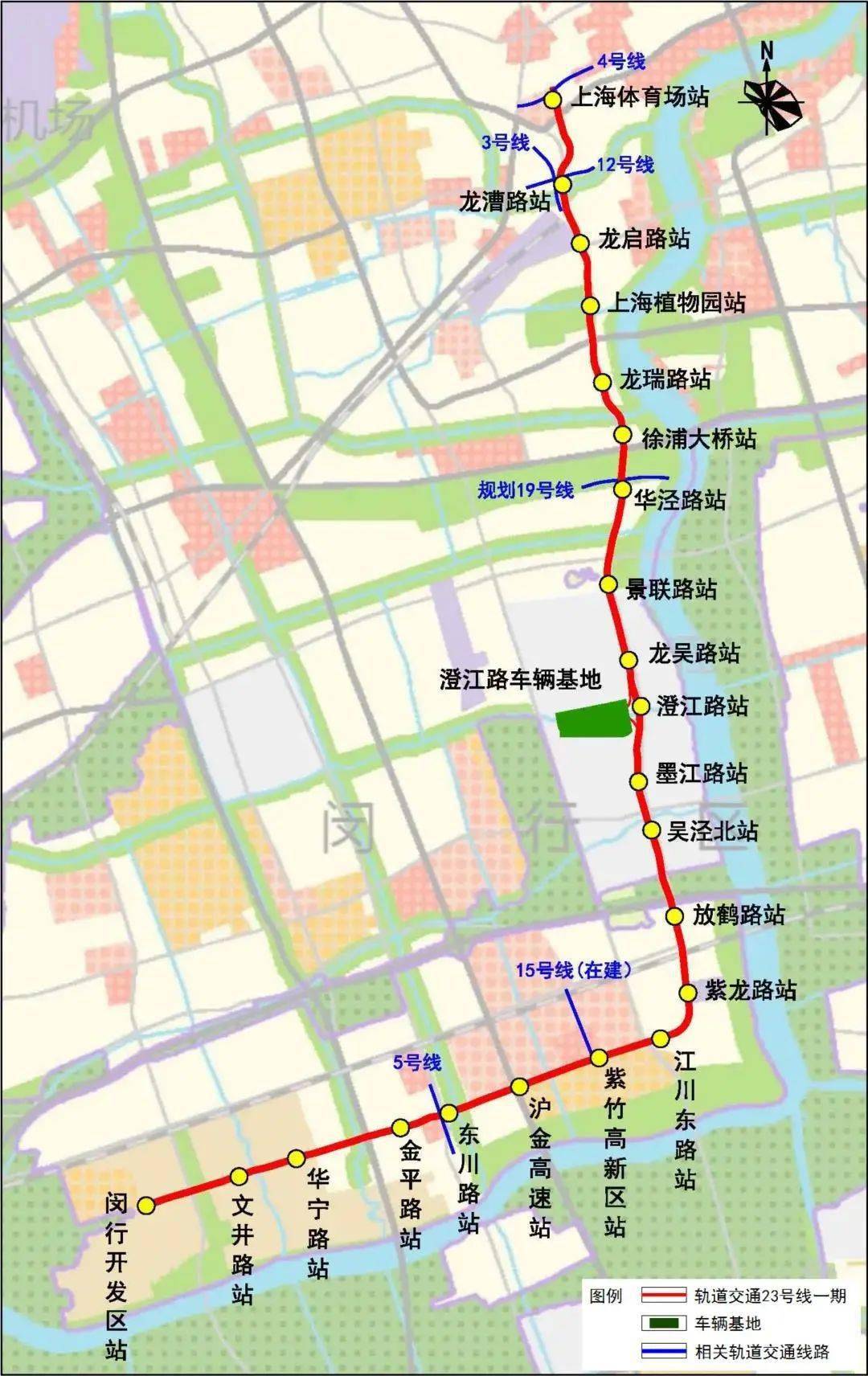 盼了8年上海这条地铁终于传来了好消息