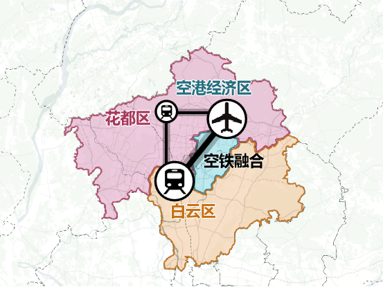 大咖论道广州空港cbd领航湾区临空经济新一极