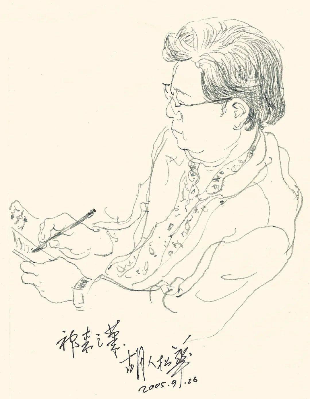 歌唱家胡松华(钢笔 2005年)