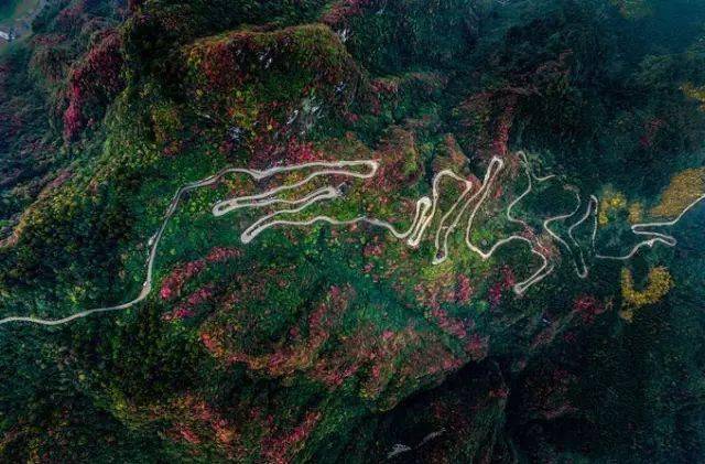 崇山公路( 张家界 )