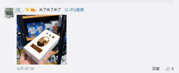 苹果|全系降价、新增粉色，苹果十三真的香吗？