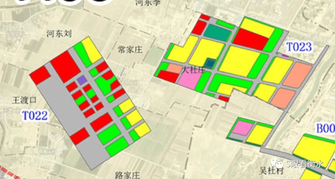 衡水市本级土地征收成片开发方案(2021-2023年)意见