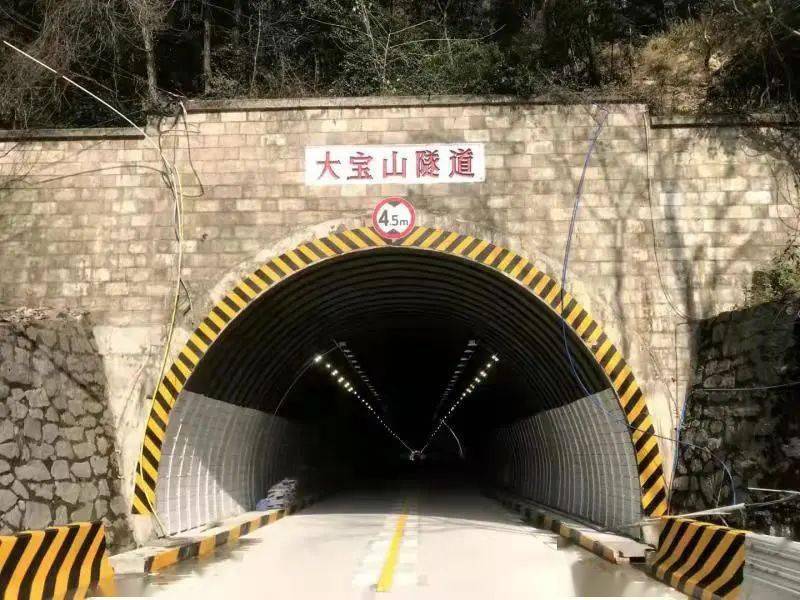 由韶关市曲江公路事务中心管养的国道g106线大宝山隧道将于 2021年9月